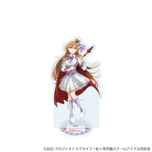 『ラブライブ!虹ヶ咲学園スクールアイドル同好会』アクリルスタンド25/近江彼方 パレードver.(描き下ろしイラスト)